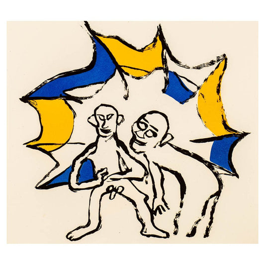 Alexander Calder - Untitled XVI from "The Sacrilege of Alan Kent" Art G S Pawn