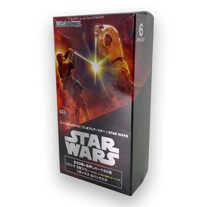 Weiss Schwarz Star Wars Premium Booster