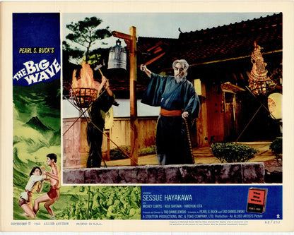 The Big Wave Movie Lobby Card