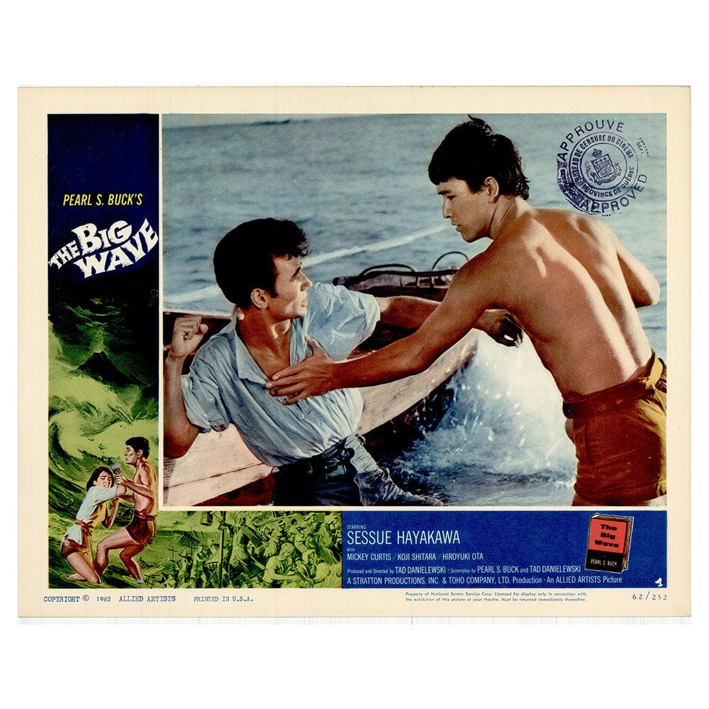 The Big Wave Movie Lobby Card