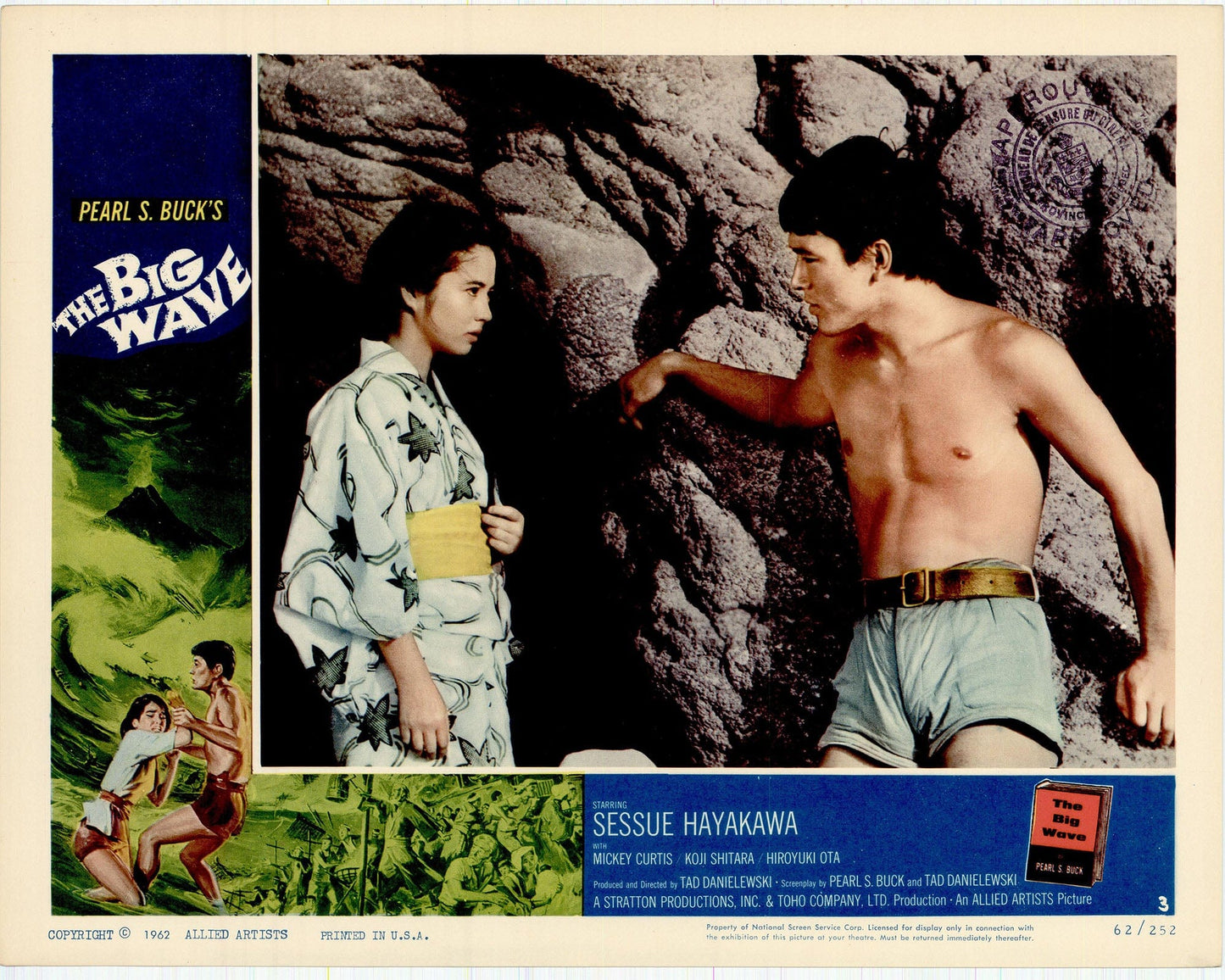 The Big Wave Movie Lobby Card