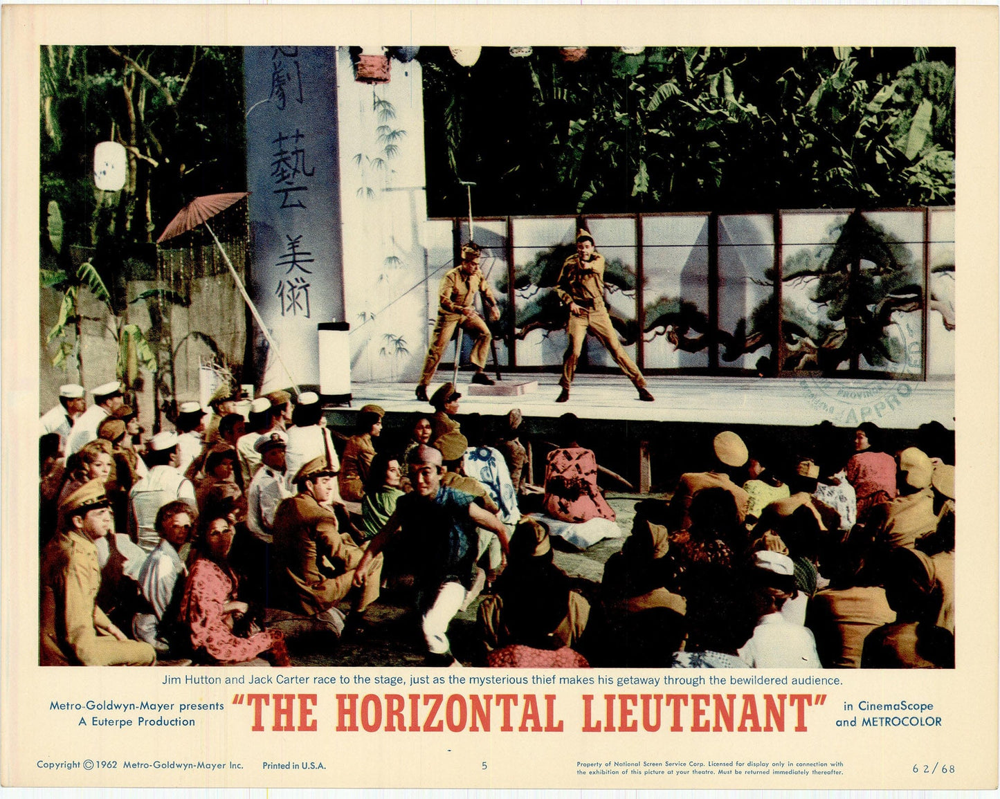 The Horizontal Lieutenant Movie Lobby Card