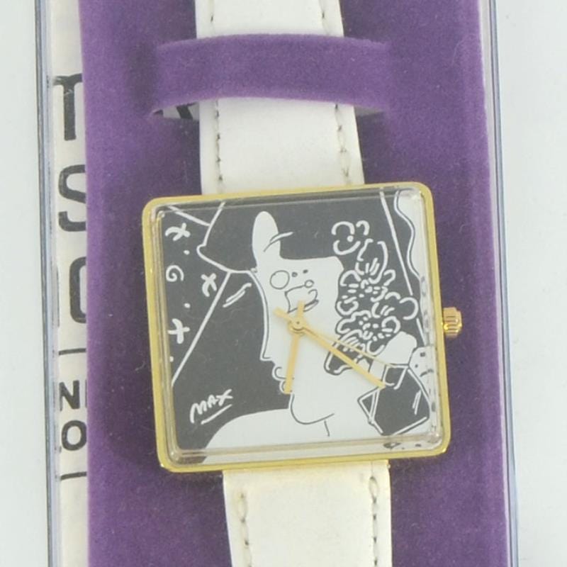 Peter Max; Peter Max Watch (Profile)